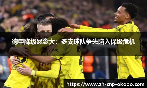 澳客官方网