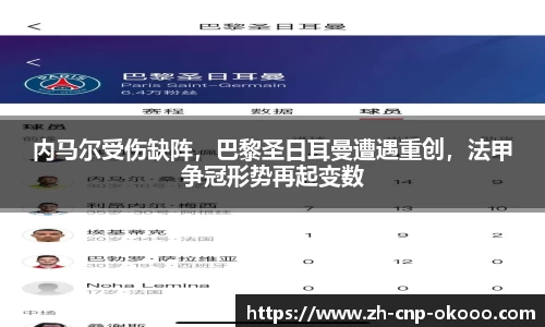 澳客网