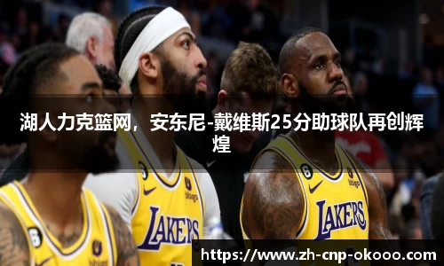 澳客网