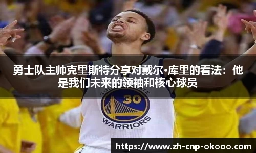 澳客官方网