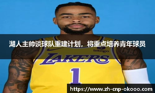 澳客网