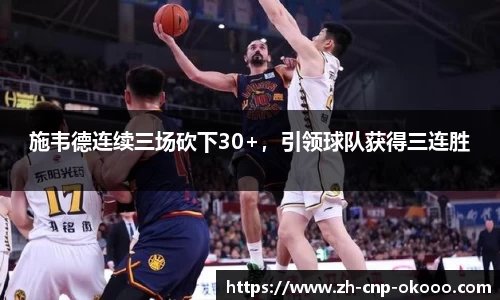 澳客网