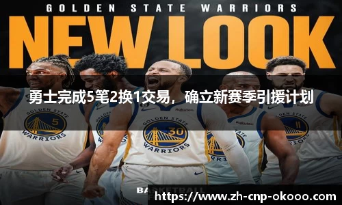 澳客官方网