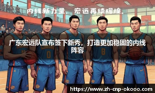 澳客足彩网