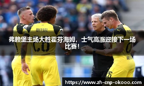澳客官方网