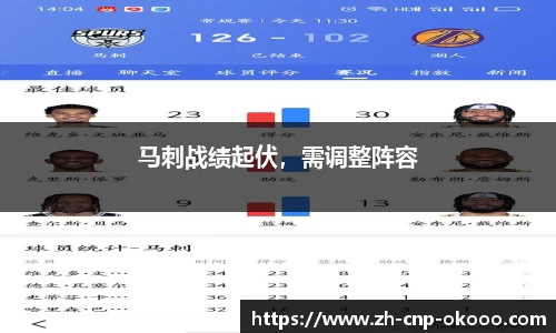 澳客网