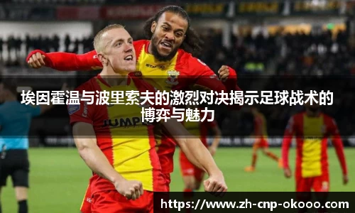 澳客官方网