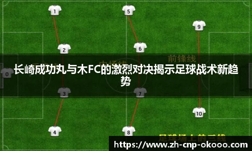 澳客网