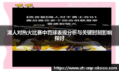 澳客网