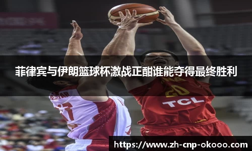 澳客官方网