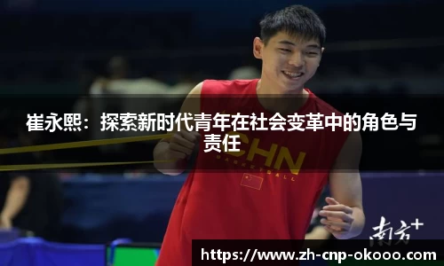 澳客足彩网