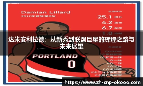 澳客网