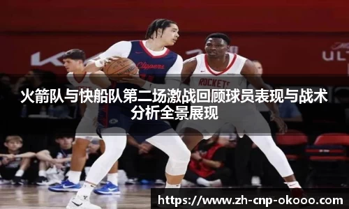 澳客足彩网