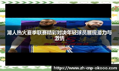 澳客官方网