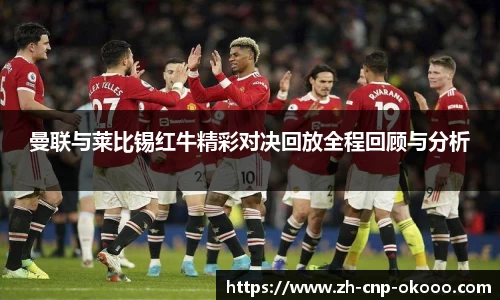 澳客网