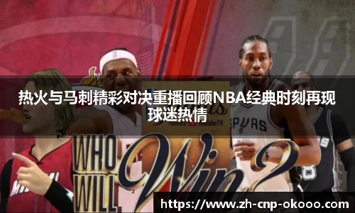 澳客官方网