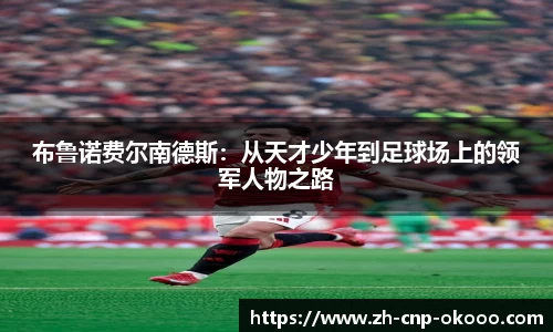 澳客足彩网