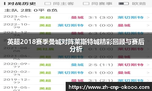 澳客官方网