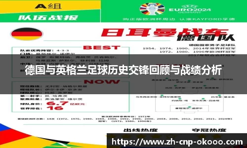 澳客官方网