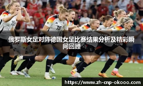 澳客网