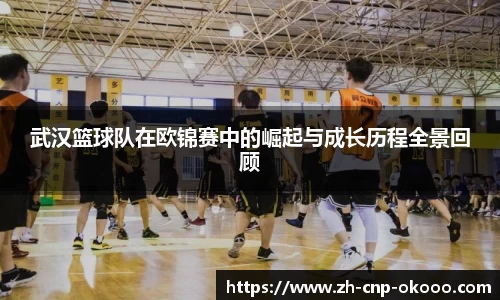 澳客网