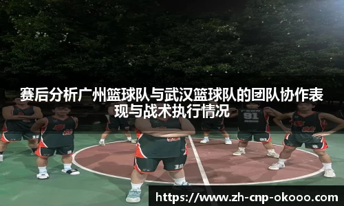 澳客网